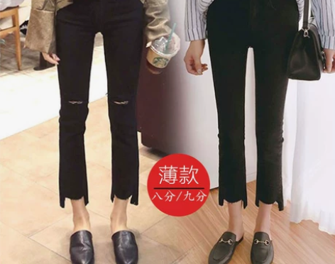 新款高腰破洞微喇叭牛仔裤女黑色八分小个子阔...