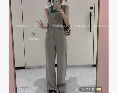 ?复古灰色背带牛仔裤女2022夏季新款高腰...