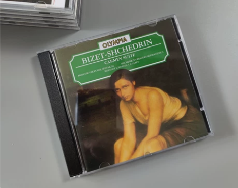 古典名盘 洗脚妹 谢德林敲击卡门 旋律唱片...