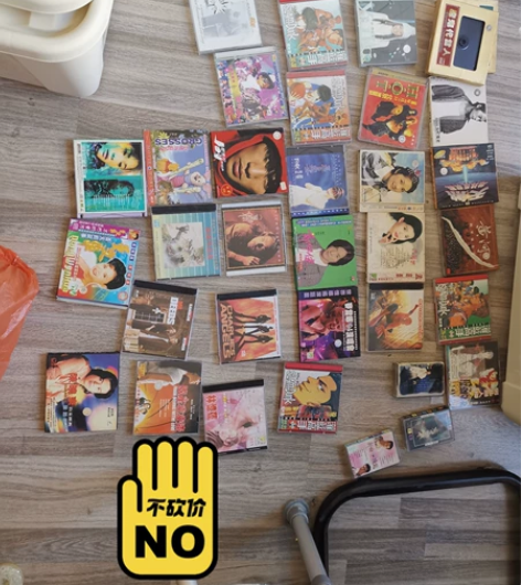 以前的唱片和灌篮高手正版vcd，想要的来！...