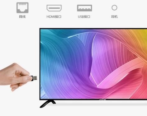 夏新50/55/65英寸液晶电视机高清智能...