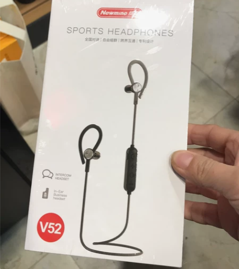 纽曼蓝牙对讲耳机 感兴趣的话点“我想要”和...