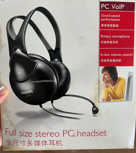 飞利浦正品全尺寸多媒体耳机/耳麦 功能音质...