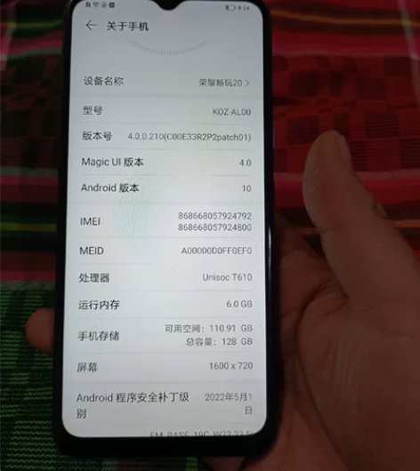 华为荣耀畅玩20全网通6+128g，手机无...