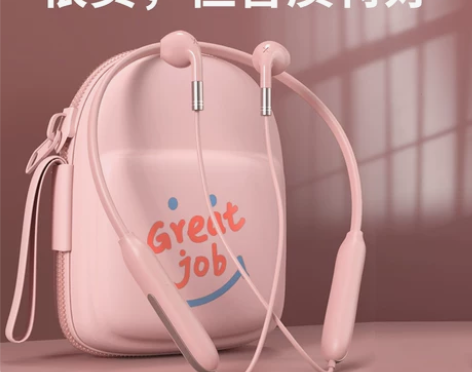 轲朋蓝牙耳机颈挂脖式无线运动适用华为苹果小...