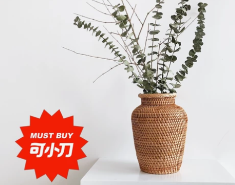 越南进口简约手工藤编花瓶家居客厅干花插花北...