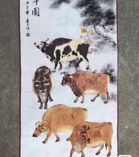 (忍痛转让)赔钱急出，高价买的五牛图刺绣织...