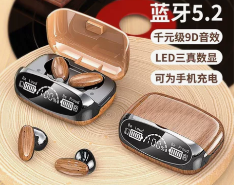 无线运动入耳式降噪低延迟TWS蓝牙耳机5....