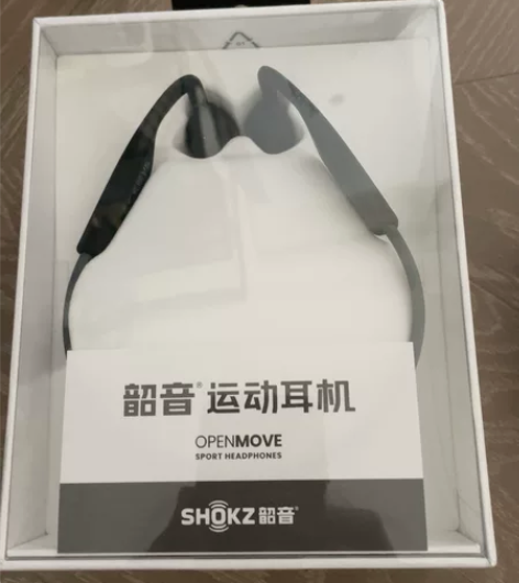 韶音运动耳机 S661，神秘灰