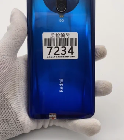 红米K30 4G手机8+128换过后盖 【...