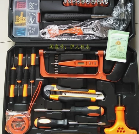 急出10套正品德国欧莱德家用多功能手动五金...