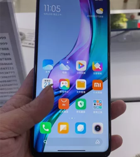 红米k30s至尊纪念版全网通5g手机.8+...