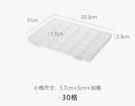 YAMADA日本进口多格首饰盒塑料耳环戒指...