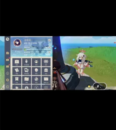 暂挂原神雷神六黄网易账号，合适价格出，米哈...