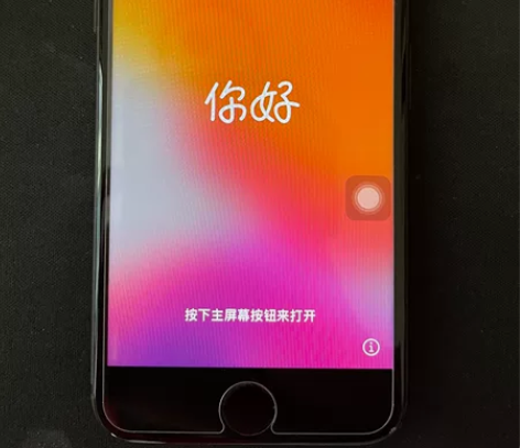 苹果8 闲置自用 apple ID可退 原...