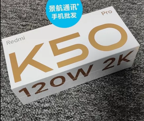 MIUI/小米 红米 K50 Pro（5G...