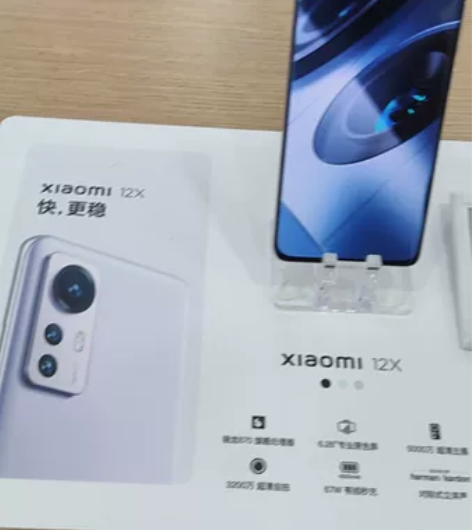 小米12X，全新，现货，赠送礼盒 黑色，蓝...