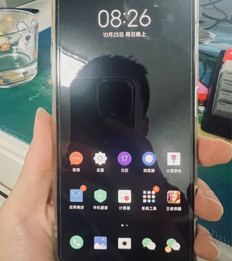 红米k40游戏增强版，买来没用过，无任何磕...