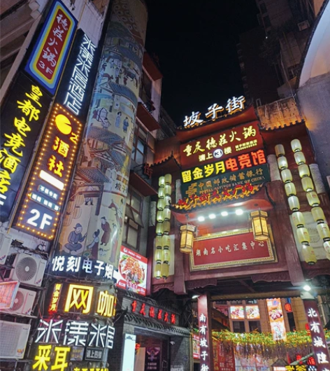 MIUI/小米 Redmi K50 电竞版...