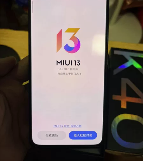 红米k40Pro 骁龙888 95新 骁龙888性能巅峰，京...