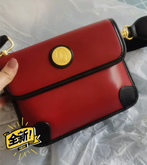 枣红色休闲气质小包包，商场购入，1248打...