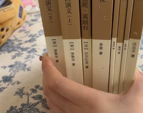 《三国演义》《边城》《呐喊》《茶馆》《子夜...