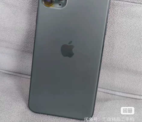 苹果11 Promax 原机,256g,国...