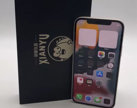 ?95新Apple/苹果 iPhone 1...