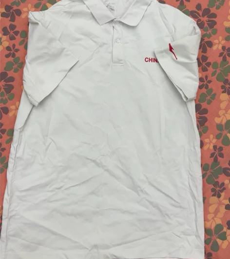 鸿星尔克男士运动服，全新未穿。 感兴趣的话...