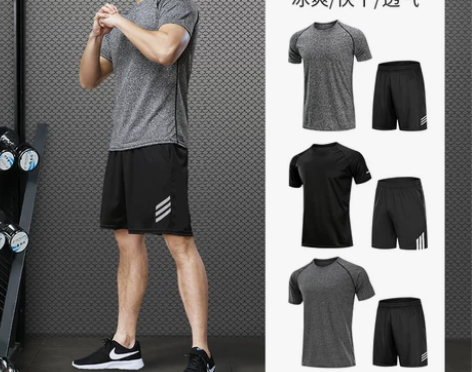 运动套装男夏季速干衣休闲健身跑步短袖短裤健...