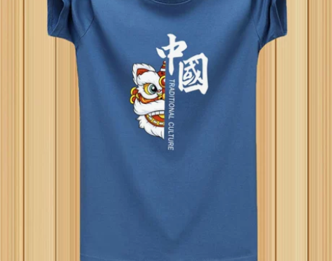 全新特价夏季100%纯棉大码短袖T恤男百搭...