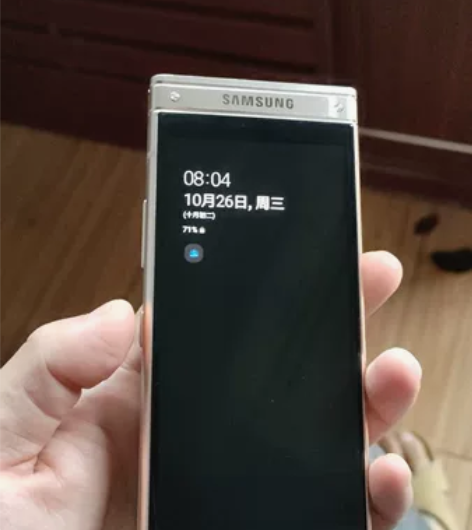 国行三星w2018黄金版6+64，有拆修换...