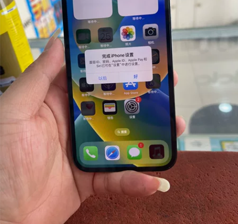 苹果12pro 国行 128G 5G 正品...