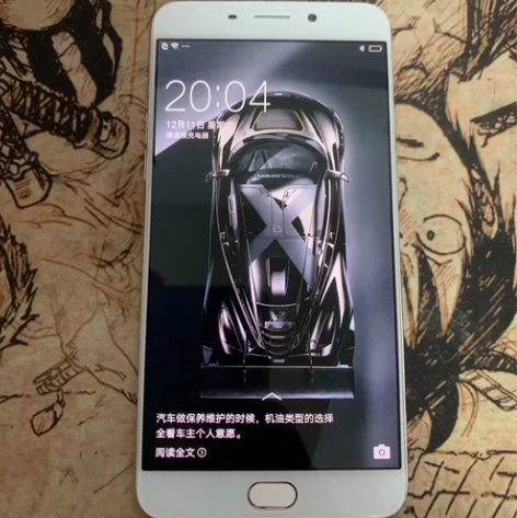 自用oppor9手机，全网通，.oppor...