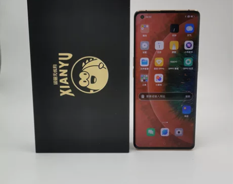 【特价秒杀】OPPO Find X2 Pr...