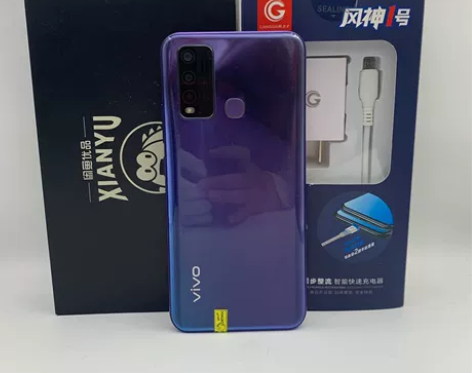 8成新vivo y50  二手手机【8G+...