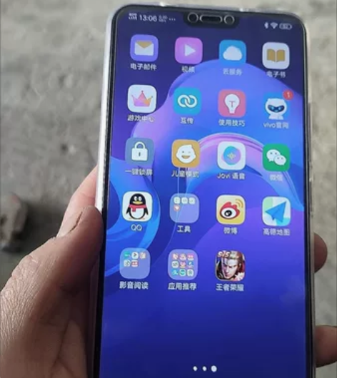 vivo  x21送充电器换过电池，送手机...