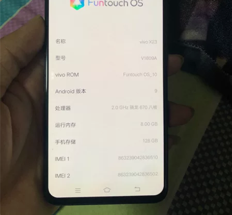 vivox23 8+128 原屏幕 一切功...