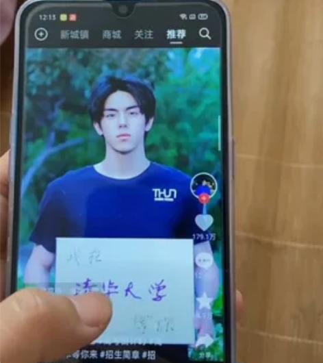 二手手机OPPO R17 正品全网通R ...