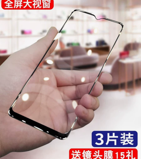 oppoa11钢化膜a11x全屏覆盖opp...