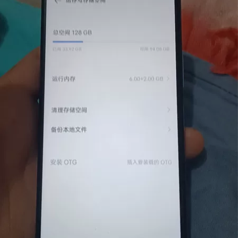 vivo y31s  5g手机，没修过，全...