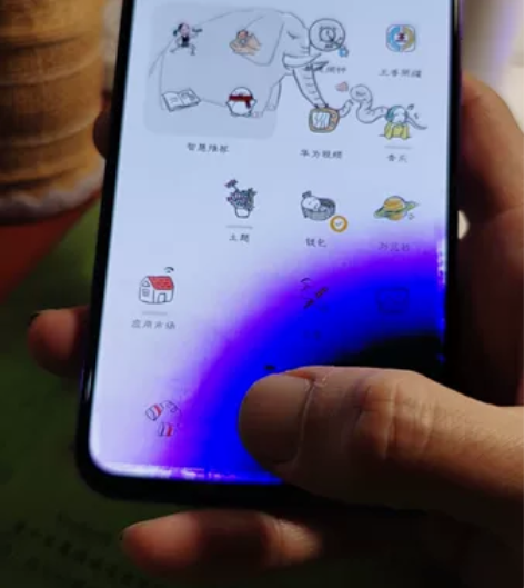 现货速发honor/荣耀 荣耀30 8+1...
