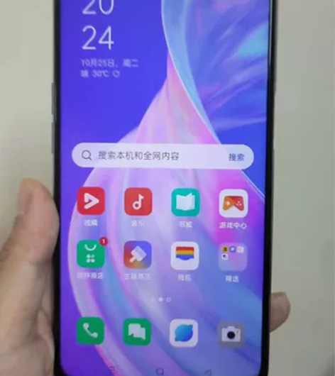 OPPOa92s  5g  6+128  ...