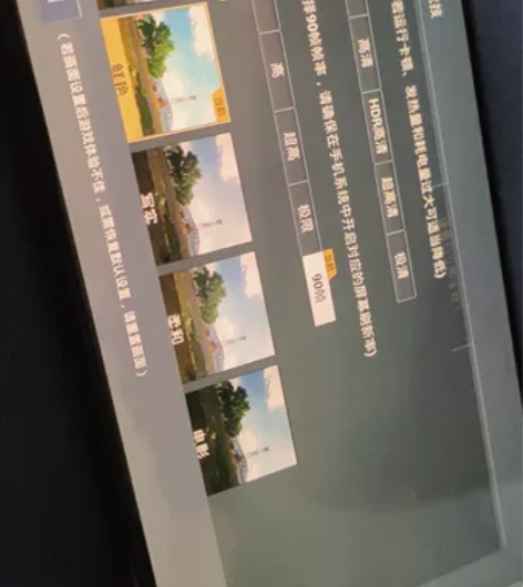 努比亚，已经root了，红魔3，骁龙855...