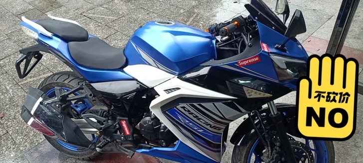 200CC隆兴，只有点小磕小碰，不到600...