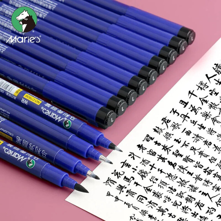 马利秀丽笔软笔书法小楷中楷大楷硬笔字学生用...