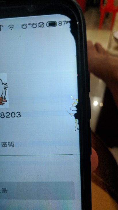 魅族16thplus，屏幕坏了，没用几天给...