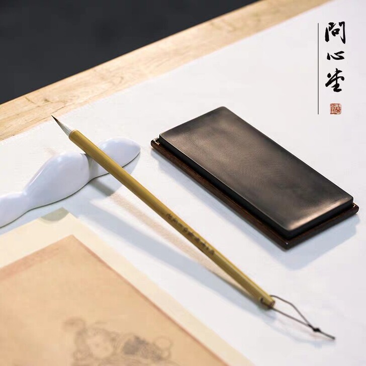 问心堂毛笔精制狼羊选毫兼毫毛笔中楷书法专用