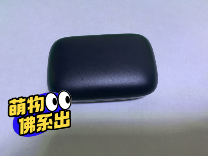 蓝牙、耳鼓耳机，不伤耳朵，橡胶位置柔软有弹性