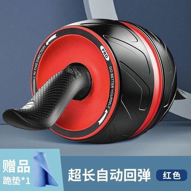 【送跪垫】自动回弹健腹轮腹肌轮男女收腹滚轮...